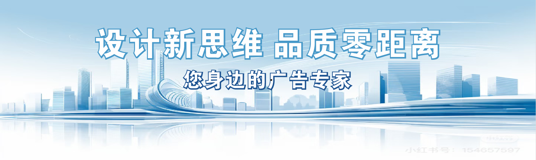 吴堡凯创传媒-全方位宣传渠道