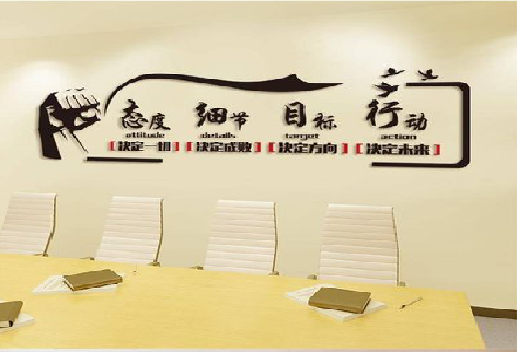 吴堡企业文化墙主要展示什么？