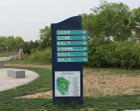 吴堡标识标牌
