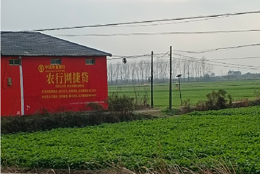 吴堡如何防止墙体广告褪色呢?