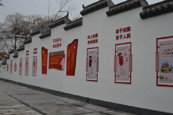 吴堡墙体彩绘-乡村文化墙