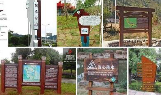 吴堡标识标牌具有哪些特点?