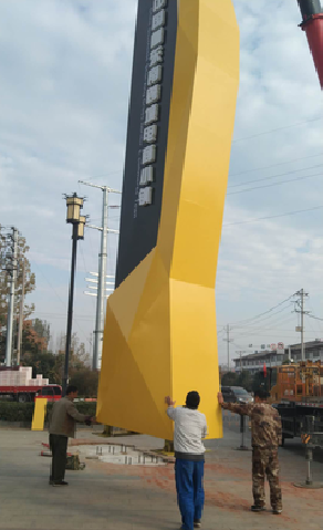 吴堡标识标牌的安装方法。