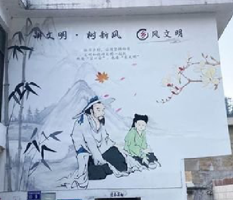 吴堡分享几个墙绘保养知识。