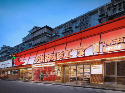 吴堡餐饮招牌制作有哪些要点和技巧?