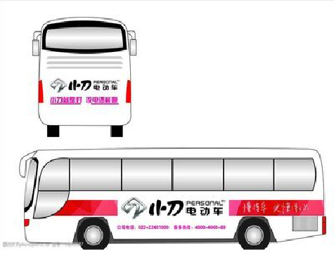 吴堡公交车身贴如何完美贴合?