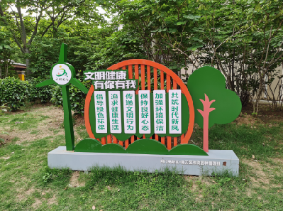 吴堡标识标牌对现代社会的重要性。