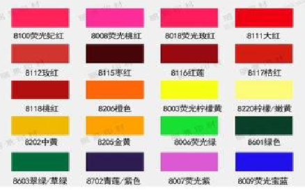 吴堡广告油墨饱和度不好的原因。