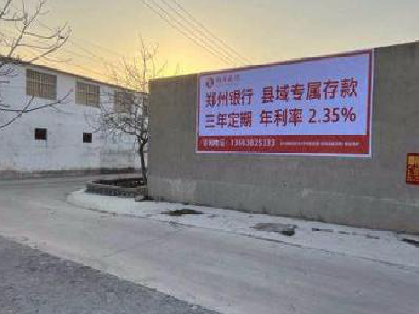 吴堡喷绘广告持久的的几大要素。