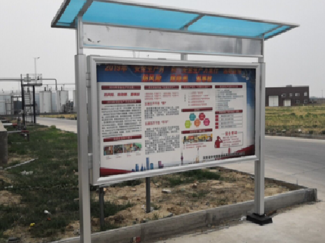 吴堡宣传栏制作要注意哪些细节？