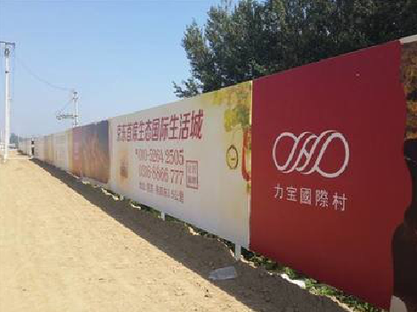 吴堡喷绘可以用来喷什么画面？