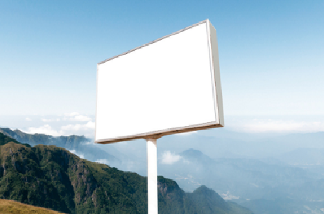 吴堡户外广告变革的趋势。